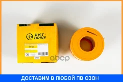 ������ ��������� JUST Drive / JDA0220 JDA0220 ����