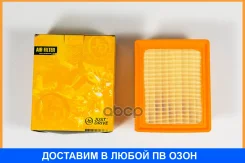 ������ ��������� JUST Drive / JDA0222 JDA0222 ����