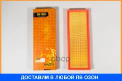 ������ ��������� JUST Drive / JDA0236 JDA0236 ����