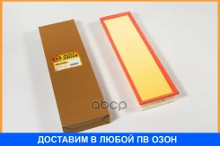 ������ ��������� JUST Drive / JDA0242 JDA0242 ����