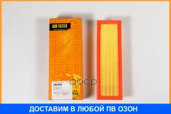 ������ ��������� JUST Drive / JDA0248 JDA0248 ����