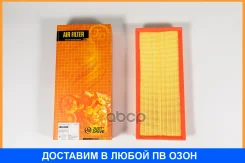 ������ ��������� JUST Drive / JDA0249 JDA0249 ����