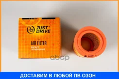 ������ ��������� JUST Drive / JDA0259 JDA0259 ����