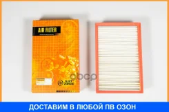 ������ ��������� JUST Drive / JDA0270 JDA0270 ����