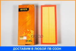 ������ ��������� JUST Drive / JDA0290 JDA0290 ����