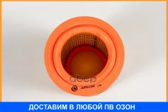 ������ ��������� JUST Drive / JDA0294 JDA0294 ����