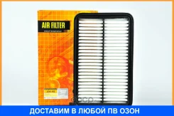 ������ ��������� JUST Drive / JDA162 JDA162 ����