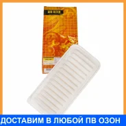 ������ ��������� JUST Drive / JDA197 JDA197 ����