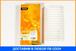 ������ ��������� JUST Drive / JDA197D JDA197D ����