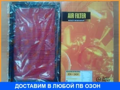 ������ ��������� JUST Drive / JDA243V JDA243V ����