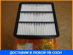 ������ ��������� JUST Drive / JDA3011 JDA3011 ����