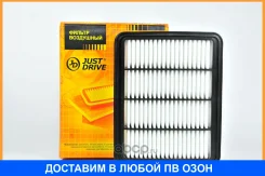 ������ ��������� JUST Drive / JDA3012 JDA3012 ����