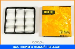 ������ ��������� JUST Drive / JDA349 JDA349 ����