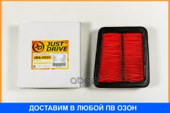 ������ ��������� JUST Drive / JDA452V JDA452V ����