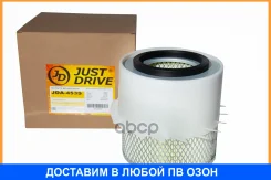 ������ ��������� JUST Drive / JDA453S JDA453S ����