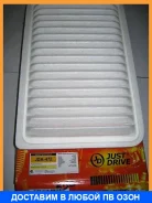 ������ ��������� JUST Drive / JDA472 JDA472 ����