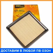 ������ ��������� JUST Drive / JDA852V JDA852V ����
