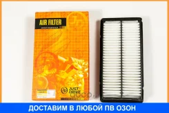 ������ ��������� JUST Drive / JDA877 JDA877 ����
