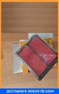 ������ ��������� JUST Drive / JDA884V JDA884V ����