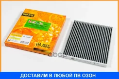 ������ �������� JUST Drive / JDAC0024CA JDAC0024CA ����
