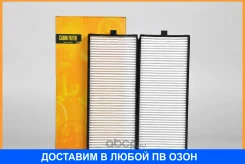������ �������� JUST Drive / JDAC0035 JDAC0035 ����