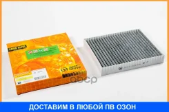 ������ �������� JUST Drive / JDAC0051CA JDAC0051CA ����
