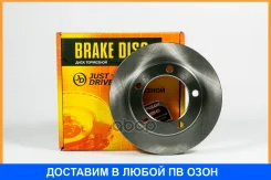 ���� ��������� �������� (272x11) 5 ��� JUST Drive / JBD0003 JBD0003 ����