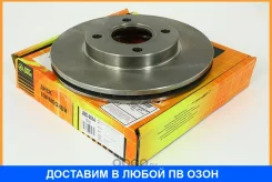 ���� ��������� �������� (258x22) 4 ��� JUST Drive / JBD0014 JBD0014 ����