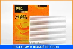 ������ �������� JUST Drive / JDAC0061 JDAC0061 ����