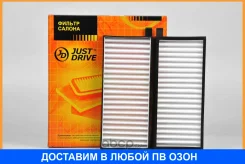 ������ �������� JUST Drive / JDAC0068 JDAC0068 ����