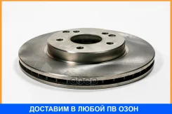 ���� ��������� JUST Drive / JBD0046 JBD0046 ����