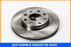 ���� ��������� JUST Drive / JBD0047 JBD0047 ����