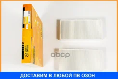 ������ �������� JUST Drive / JDAC0086 JDAC0086 ����