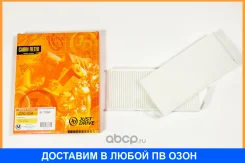 ������ �������� JUST Drive / JDAC0094 JDAC0094 ����