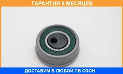 �������� ����� NTN / NEP55002B5G1 �������� 6 ��� NEP55002B5G1 ����