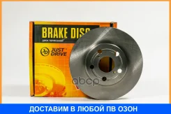 ���� ��������� JUST Drive / JBD0096 JBD0096 ����