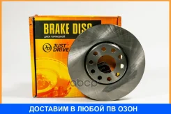 ���� ��������� JUST Drive / JBD0105 JBD0105 ����