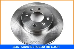 ���� ��������� JUST Drive / JBD0131 JBD0131 ����