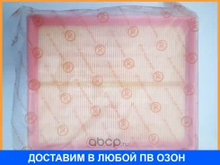 ������ ��������� JUST Drive / JDAX025 JDAX025 ����