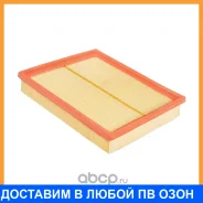 ������ ��������� JUST Drive / JDAX033 JDAX033 ����