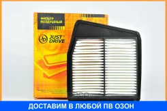 ������ ��������� JUST Drive / JDAX034 JDAX034 ����