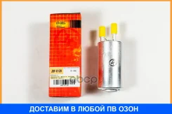 ������ ��������� JUST Drive / JDF0139 JDF0139 ����