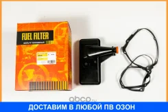 ������ �������� JUST Drive / JDH0055 JDH0055 ����