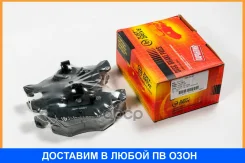 ������� ��������� JUST Drive / JBP0081 JBP0081 ����