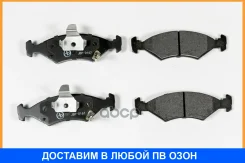 ������� ��������� JUST Drive / JBP0167 JBP0167 ����