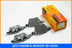 ������� ��������� JUST Drive / JBP0280 JBP0280 ����