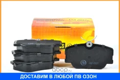 ������� ��������� JUST Drive / JBP0327 JBP0327 ����