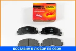 ������� ��������� ��������, �������� JUST Drive / JBP0503 JBP0503 ����