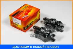 ������� ��������� JUST Drive / JBP0711 JBP0711 ����