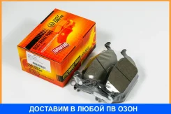 ������� ��������� JUST Drive / JBP0715 JBP0715 ����